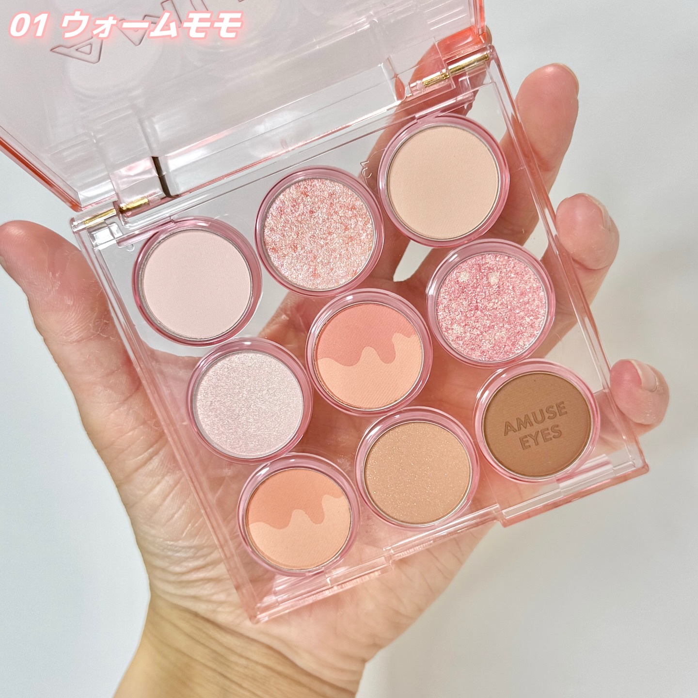 アイカラーパレット/AMUSE/アイシャドウパレットを使ったクチコミ（2枚目）