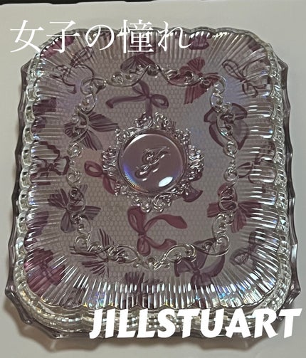 ジルスチュアート リボンファッションショー コレクション/JILL STUART/メイクアップキットを使ったクチコミ(1枚目)