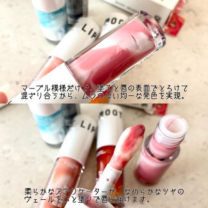 BabyBright ヘルシースムージーリップ/BabyBright/リップグロスを使ったクチコミ(3枚目)