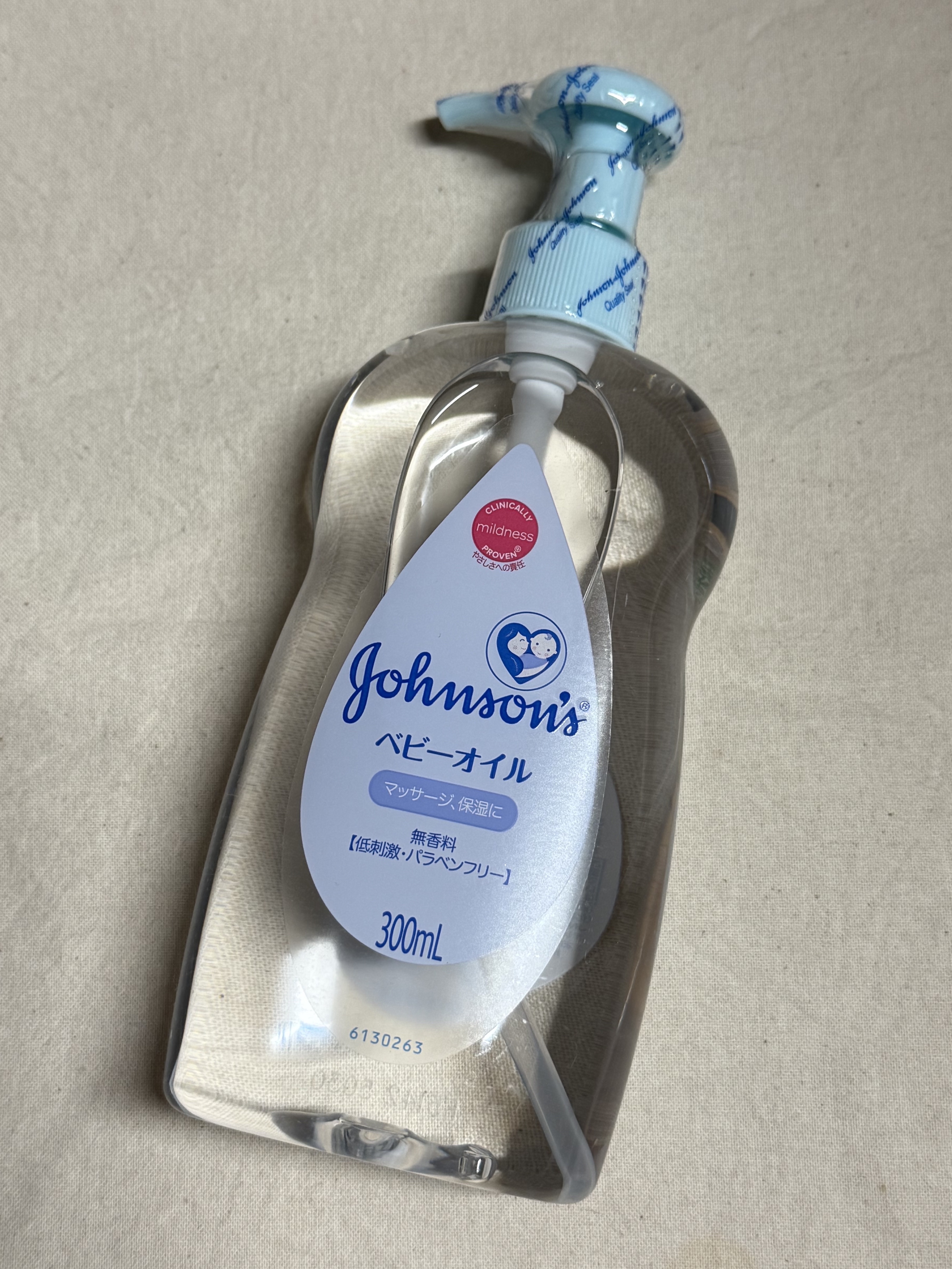 ジョンソン ベビーオイル 無香料/ジョンソンベビー/ボディオイルを使ったクチコミ（1枚目）