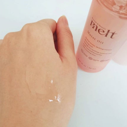 メルト モイストオイル/melt/ヘアオイルを使ったクチコミ(5枚目)