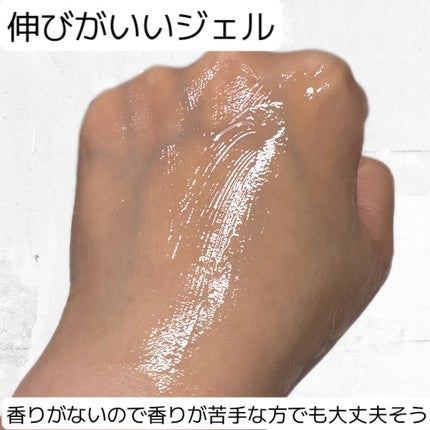 モイスチャー サージ ジェルクリーム 100H 30ml/CLINIQUE/フェイスクリームの画像