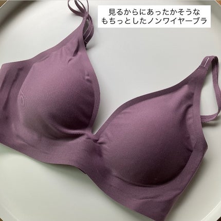 もちフィット ブラジャー単品/グラマラスパッツシリーズ/その他を使ったクチコミ(2枚目)