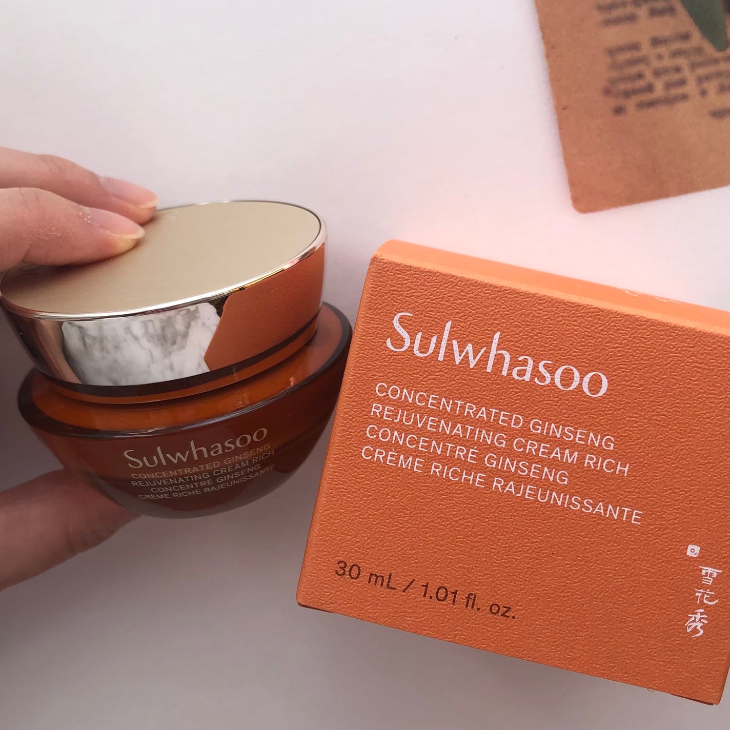 滋陰生 クリーム / 滋陰生 クリームリッチ/Sulwhasoo/フェイスクリームを使ったクチコミ(1枚目)
