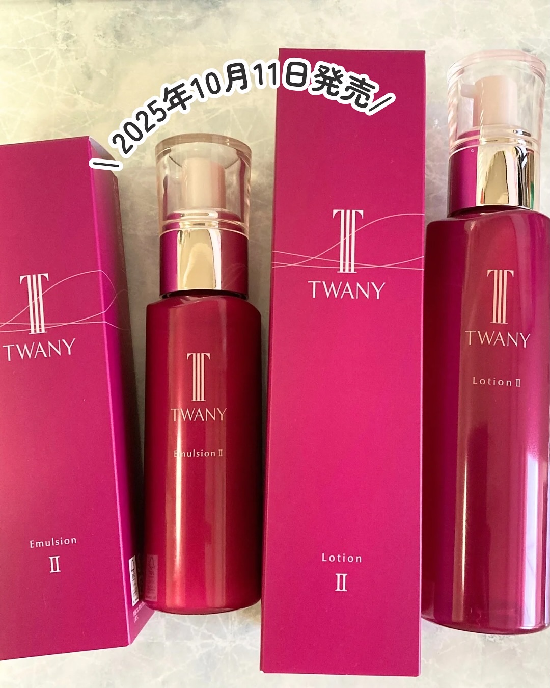 トワニー ローションN II/TWANY/化粧水を使ったクチコミ（1枚目）