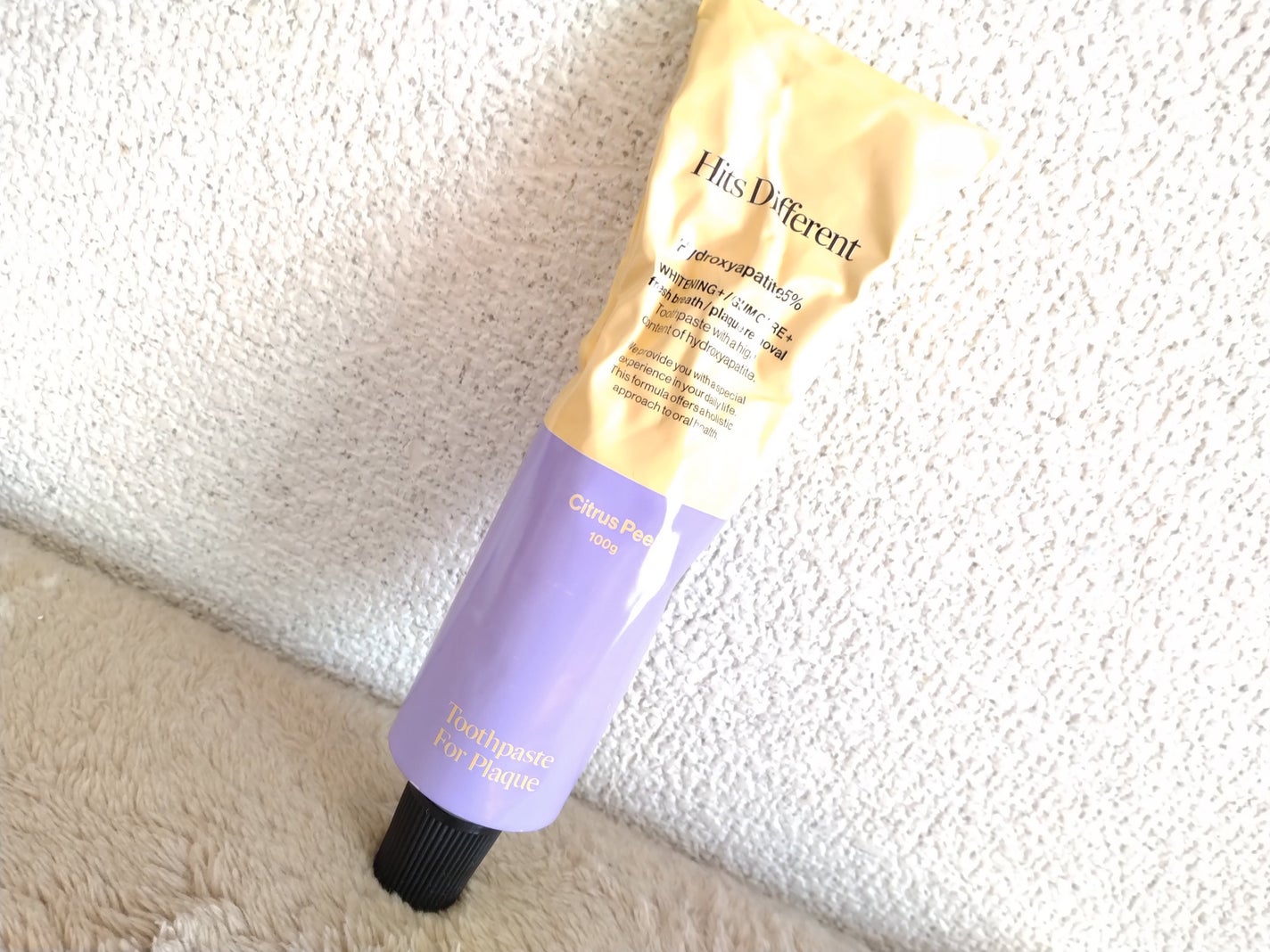 ããããã£ãã¡ã¬ã³ãããã¥ãŒã¹ããŒã¹ãããã©ãŒããã©ãŒã¯/Hits Different/æ¯ç£šãç²ã䜿ã£ãã¯ãã³ãïŒ2æç®ïŒ