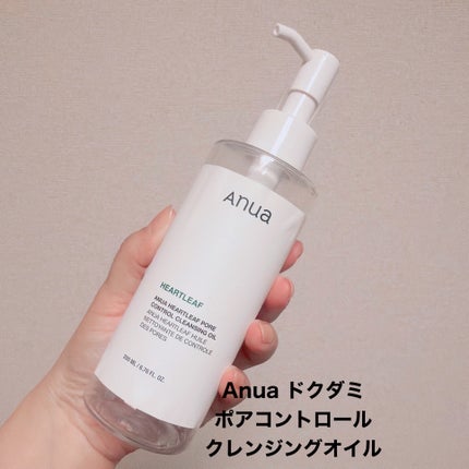 ホワイトローション/透明白肌/化粧水を使ったクチコミ(5枚目)