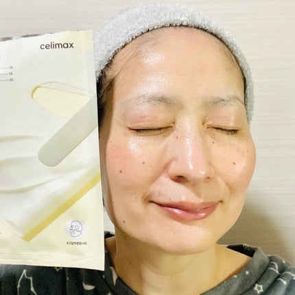 ポアブライトニングシミケアクリームラッピングパック/celimax/シートマスク・パックを使ったクチコミ(5枚目)