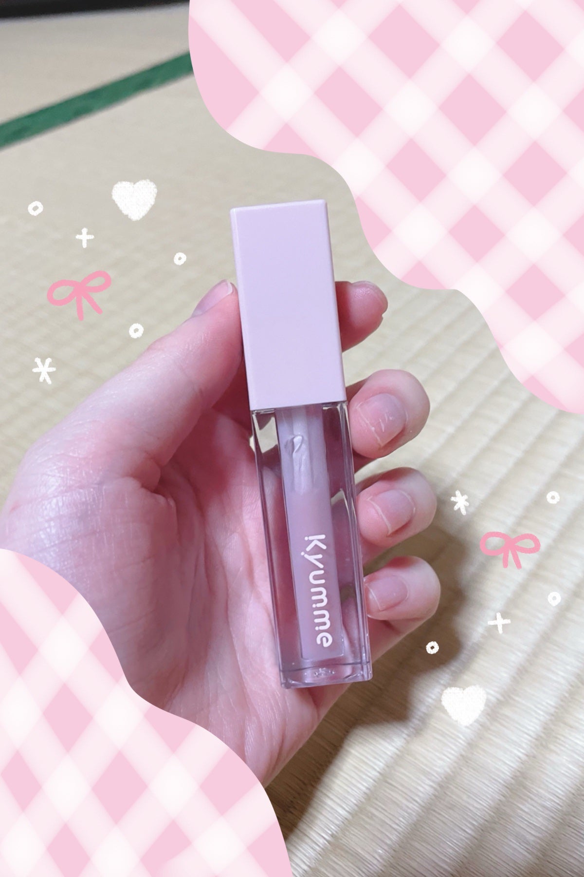 KM リッププランピンググロス/Kyumme/リップグロスを使ったクチコミ(1枚目)