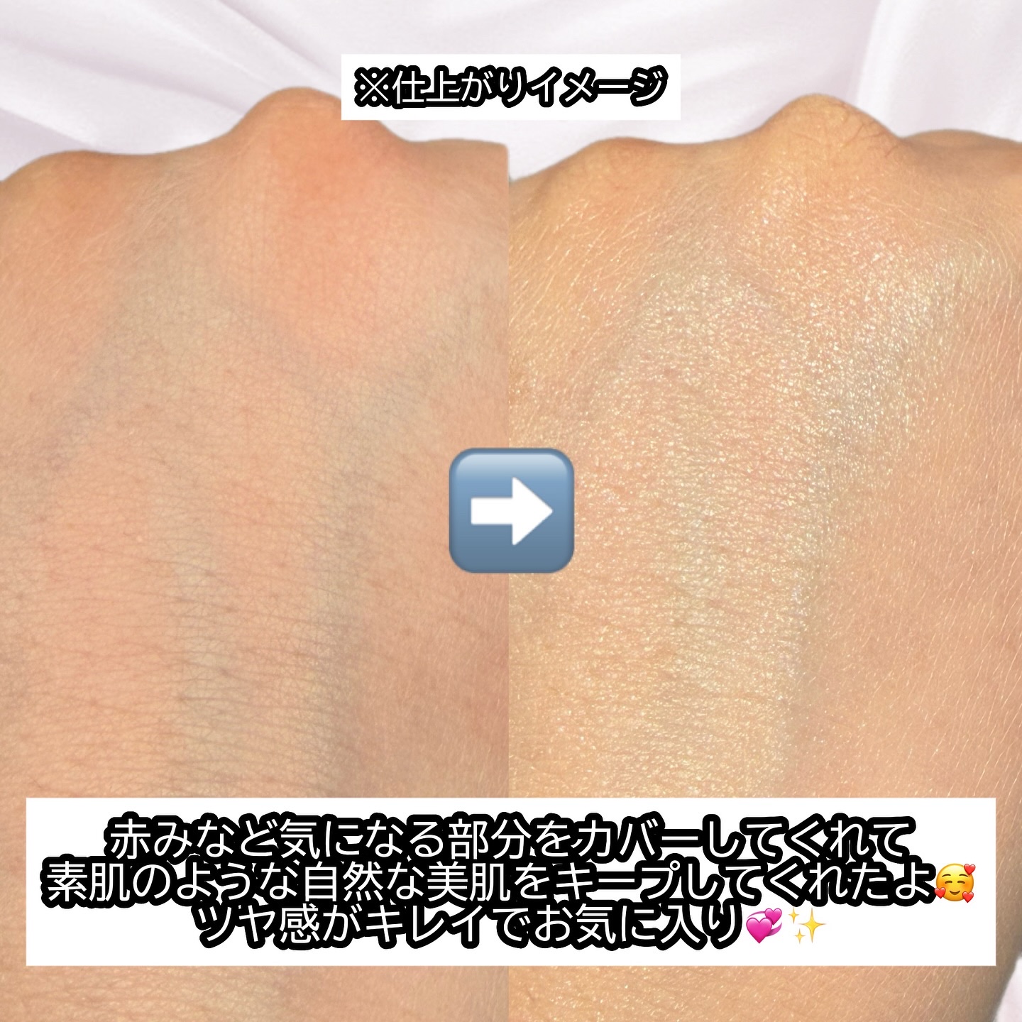 エッセンスコンシーリング UV クッションファンデーション/PERFECT DIARY/クッションファンデーションを使ったクチコミ（3枚目）