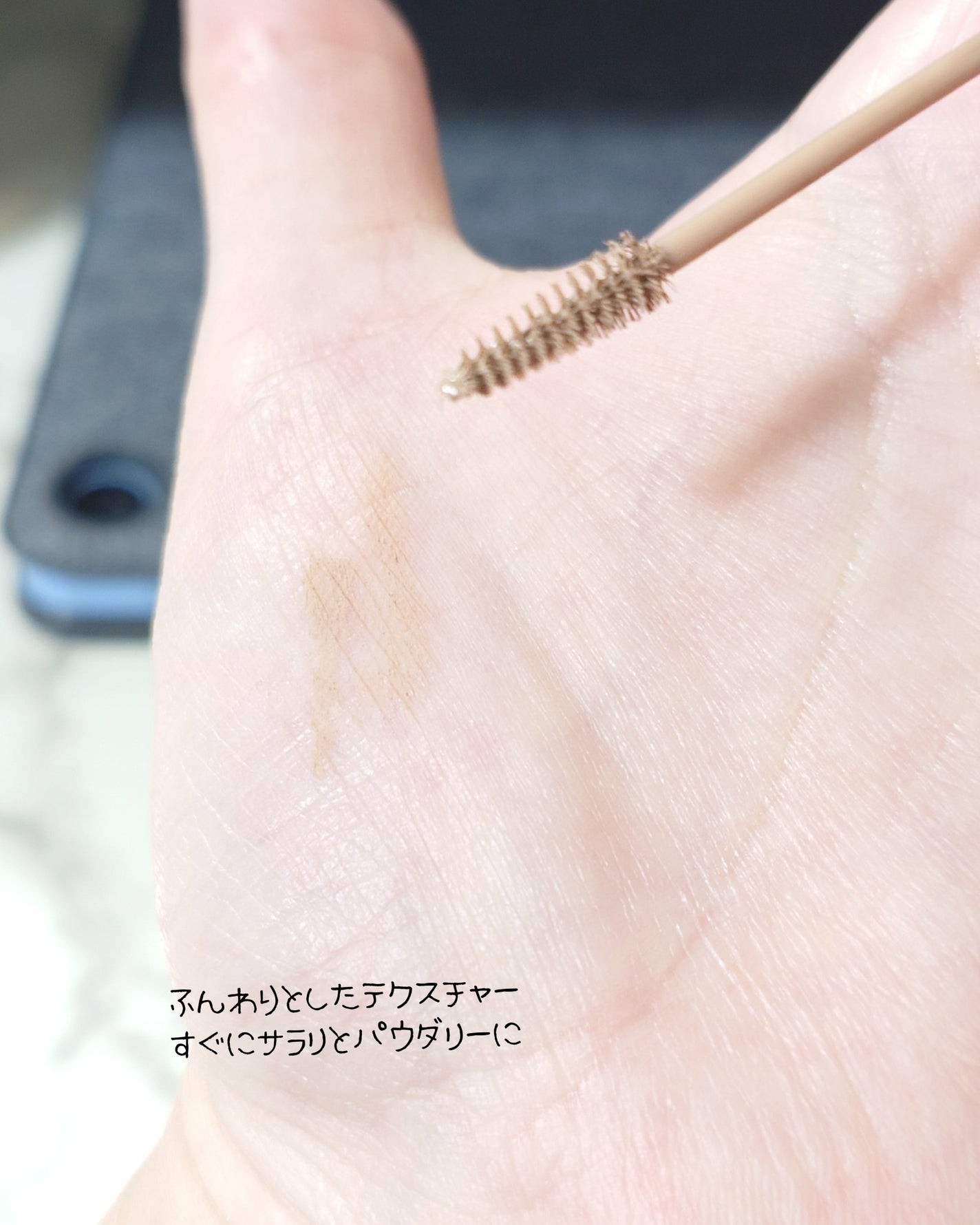 ラカ ピクシーブロウカラ/Laka/眉マスカラを使ったクチコミ(3枚目)