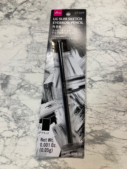 スリムスケッチアイブロウペンシル/U R GLAM/アイブロウペンシルを使ったクチコミ(1枚目)