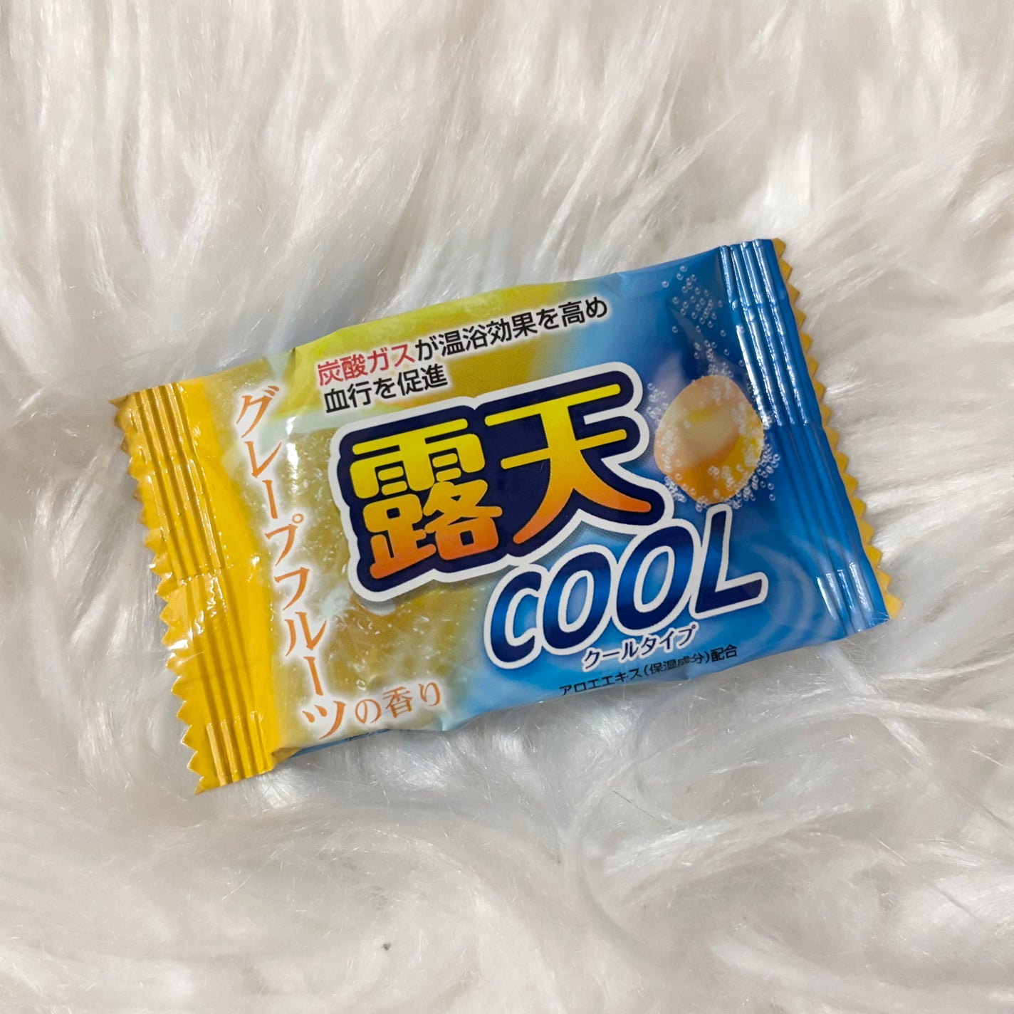 露天 薬用発泡入浴剤 クールアソート/扶桑化学/入浴剤を使ったクチコミ(1枚目)