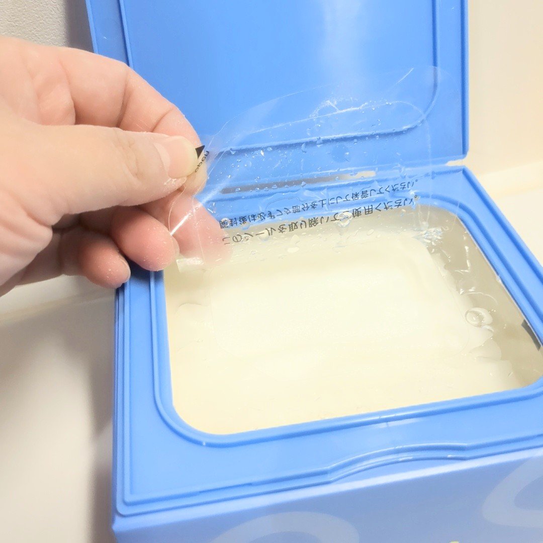 サボリーノ メガショット 夜用白玉美容マスク/サボリーノ/シートマスク・パックを使ったクチコミ（2枚目）