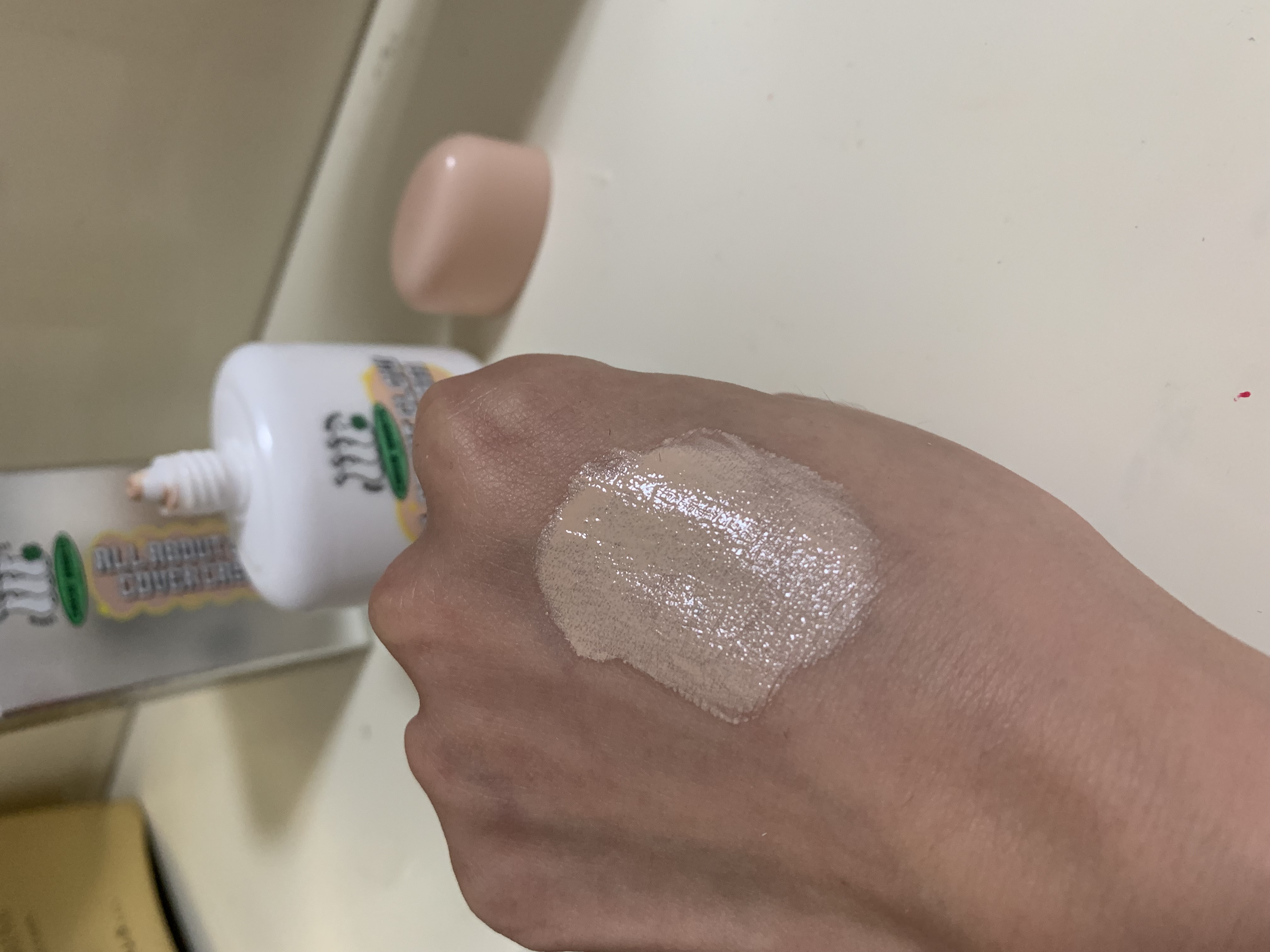 オールアバウトグロウカバークリーム/CHASIN'RABBITS/日焼け止めクリームを使ったクチコミ（2枚目）