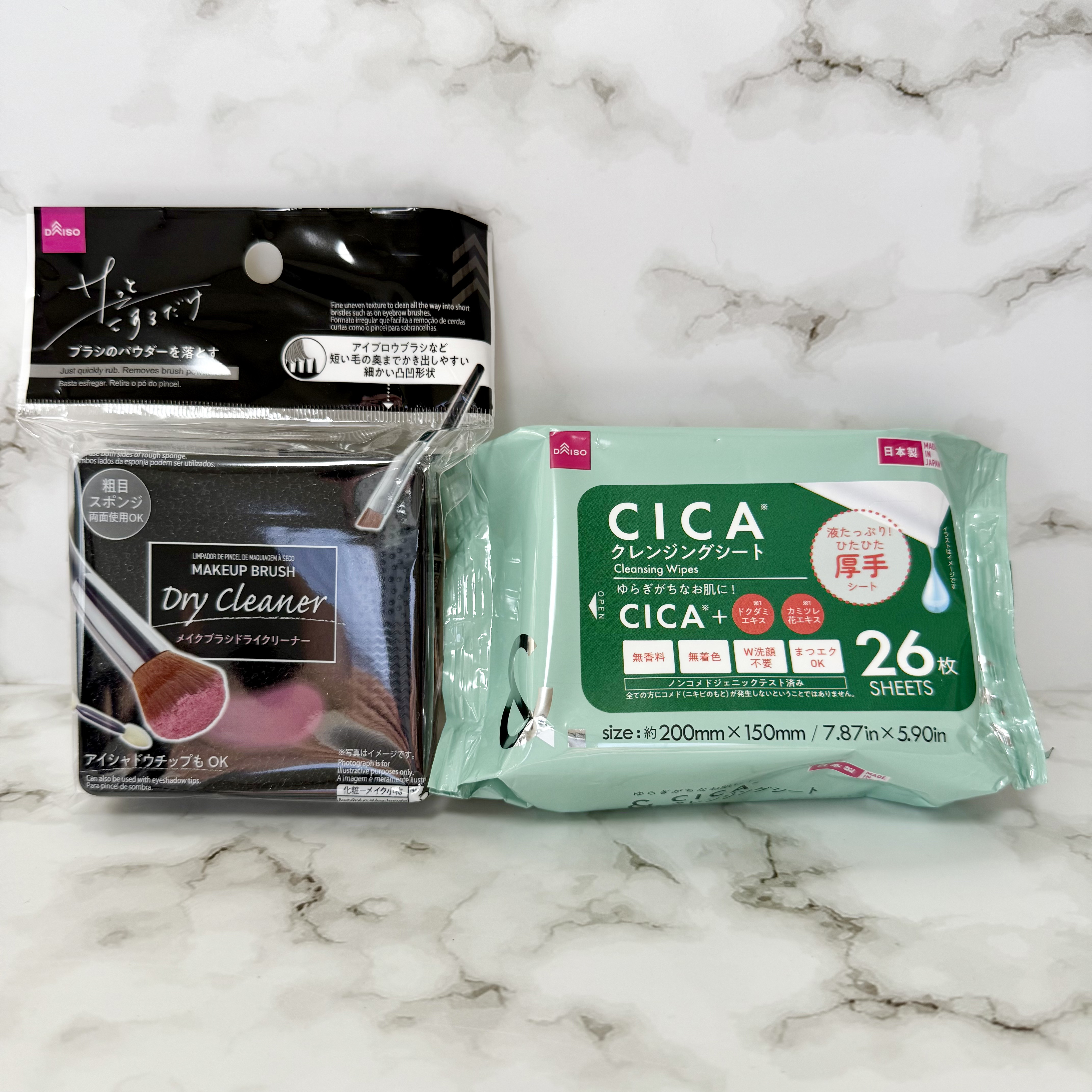 折りたたみ式メイクブラシクリーナー/DAISO/その他化粧小物を使ったクチコミ（2枚目）