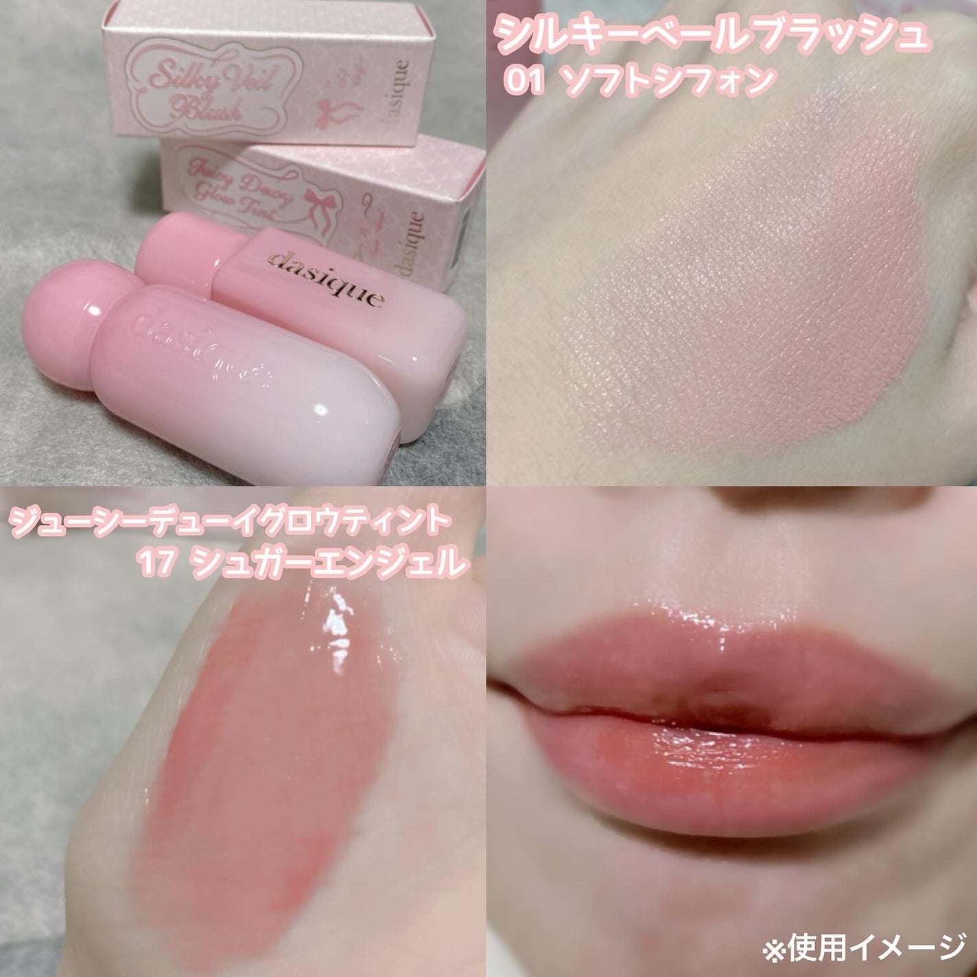 シャドウパレット/dasique/アイシャドウパレットを使ったクチコミ(5枚目)