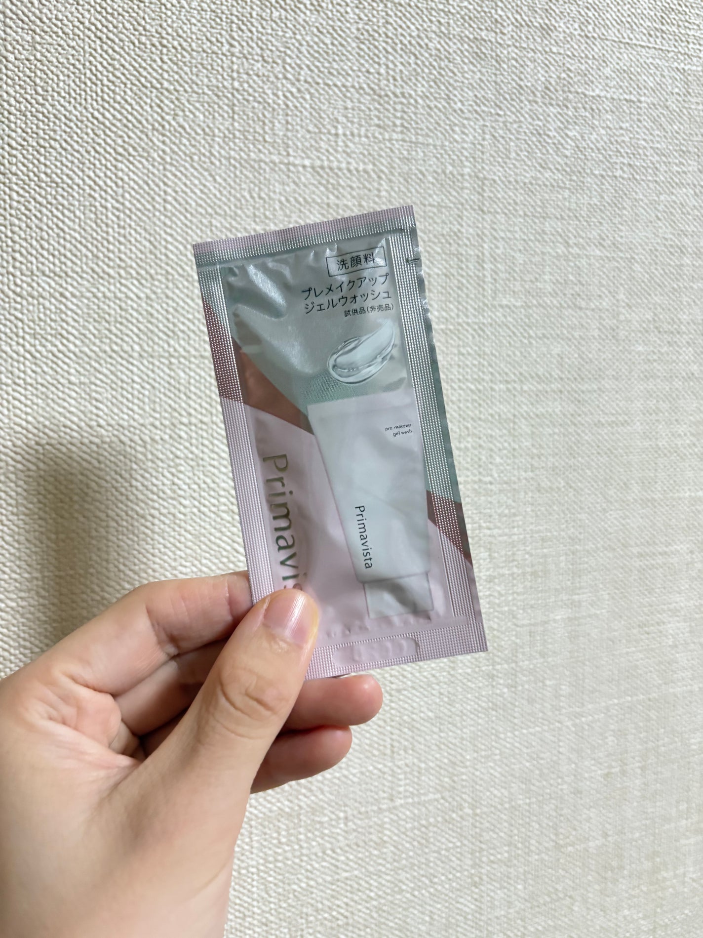 プリマヴィスタ プレメイクアップ ジェルウォッシュ/プリマヴィスタ/その他洗顔料を使ったクチコミ(1枚目)