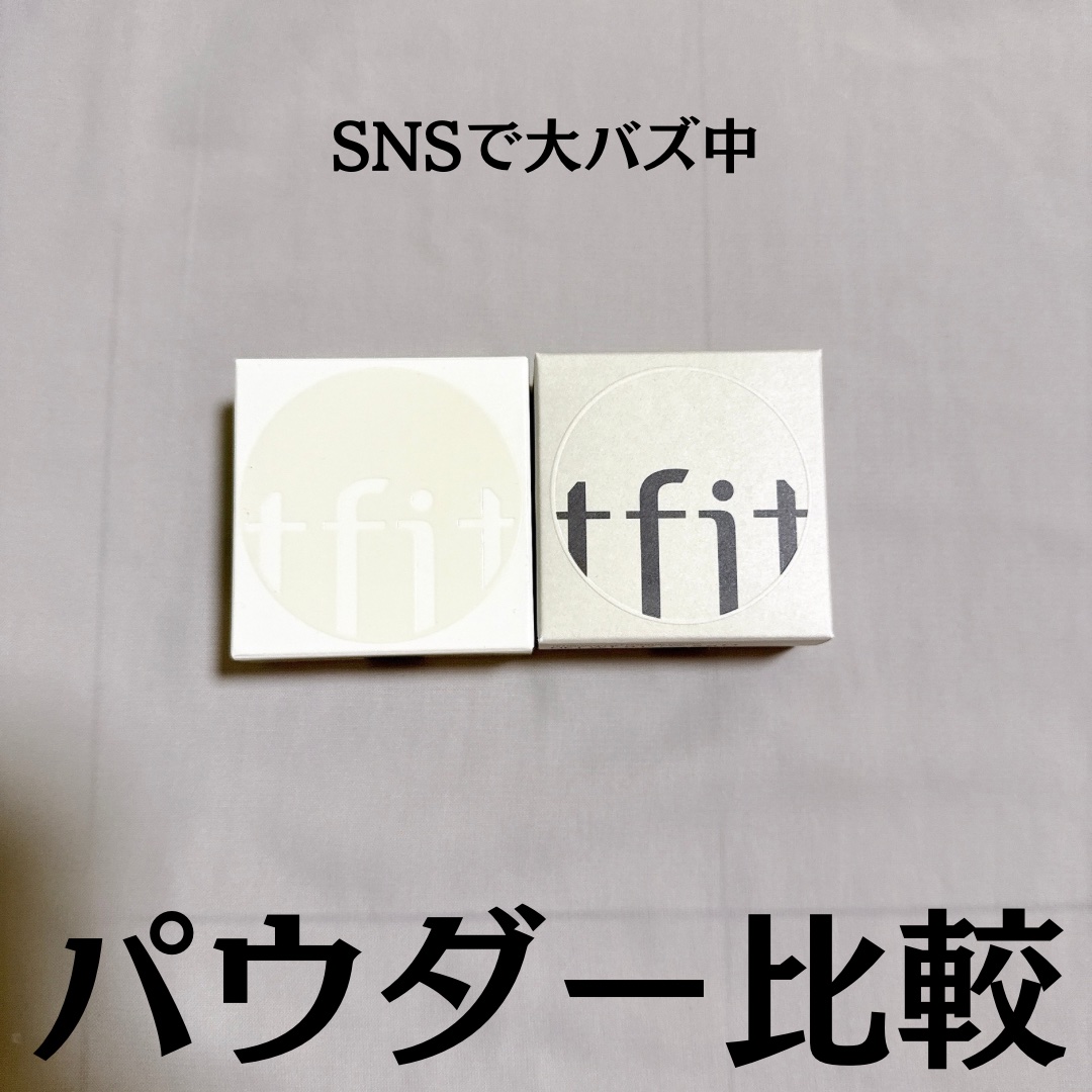 トランスルーセントセットフィニッシングパウダー/TFIT/ルースパウダーを使ったクチコミ（2枚目）