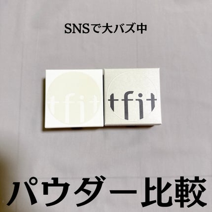 トランスルーセントセットフィニッシングパウダー/TFIT/ルースパウダーを使ったクチコミ(2枚目)