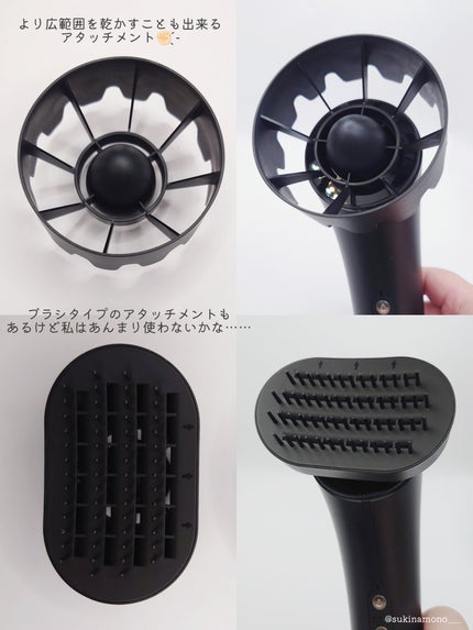 SHOWER DRYER/Brighte/ドライヤーを使ったクチコミ(5枚目)