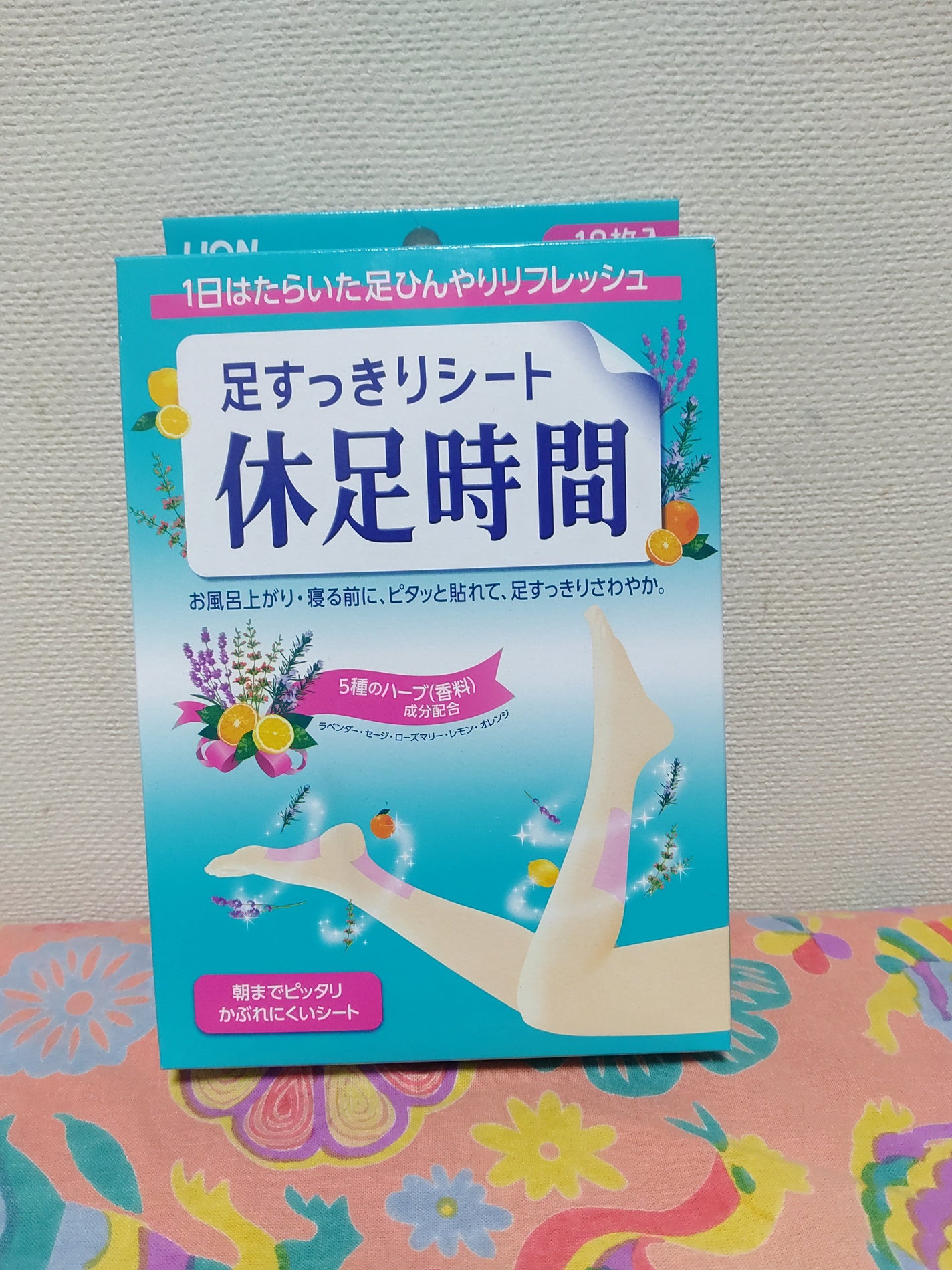 休足時間 足すっきりシート/休足時間/レッグ・フットケアを使ったクチコミ(1枚目)