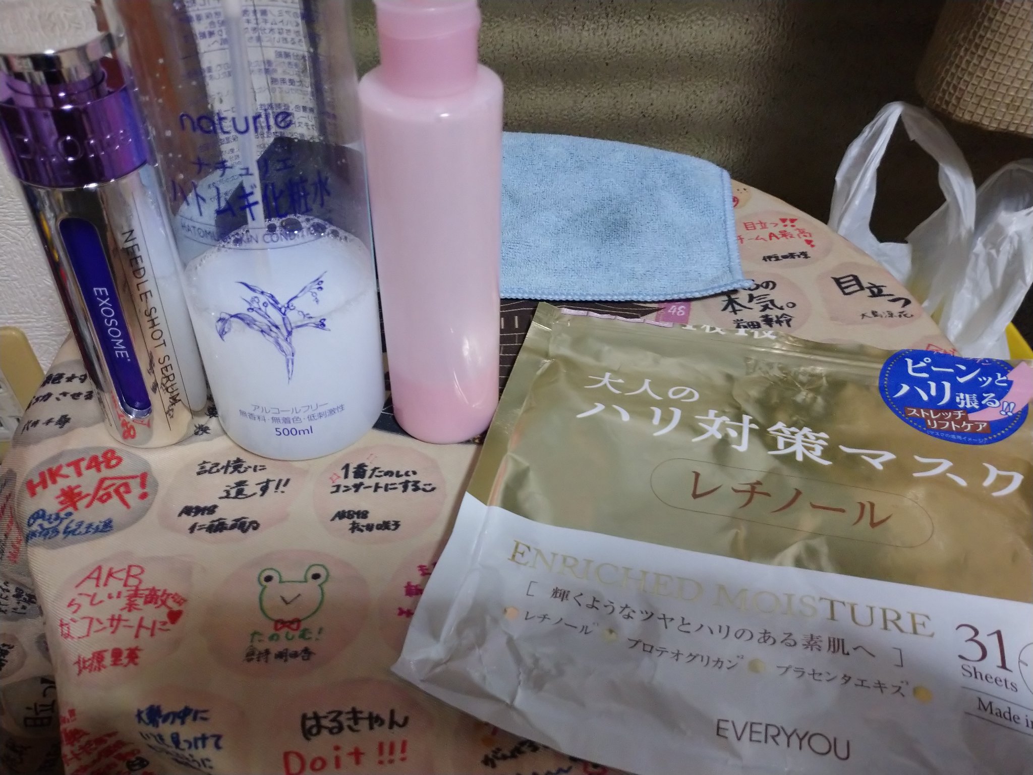 DRワンス　EXニードル　ショットセラム/Dr.Once/美容液を使ったクチコミ（1枚目）