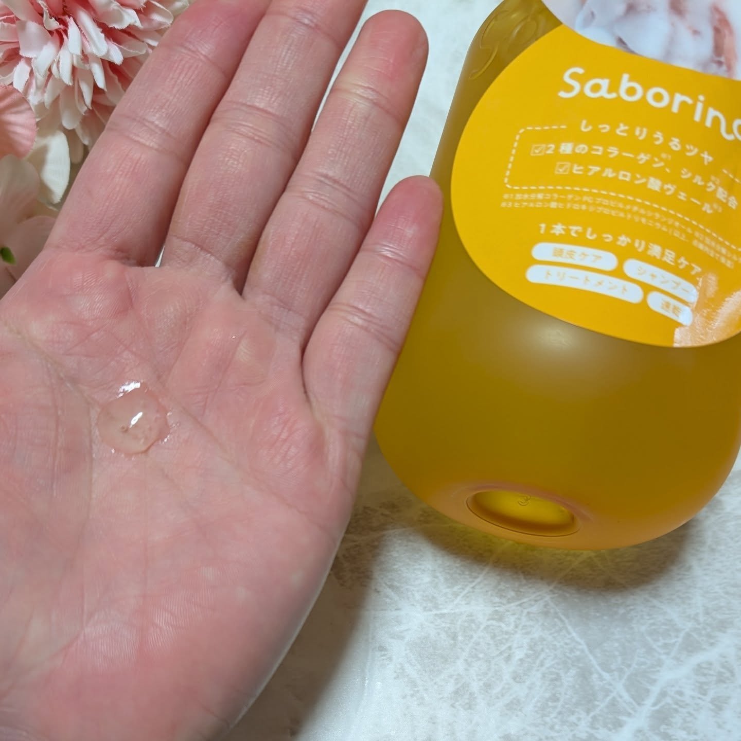 サボリーノ　オールインワン美容液シャンプー CS/サボリーノ/市販シャンプーを使ったクチコミ（3枚目）