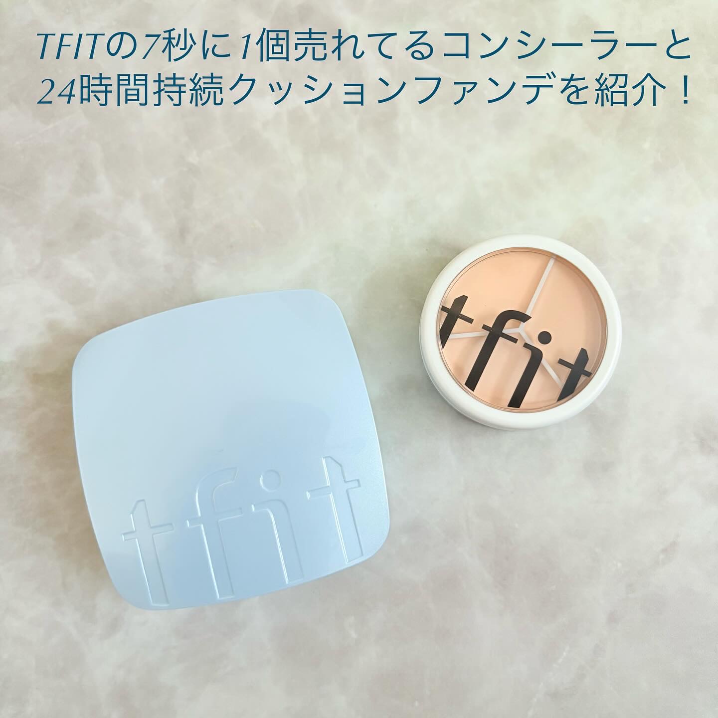 カバーアッププロコンシーラー/TFIT/パレットコンシーラーを使ったクチコミ（1枚目）