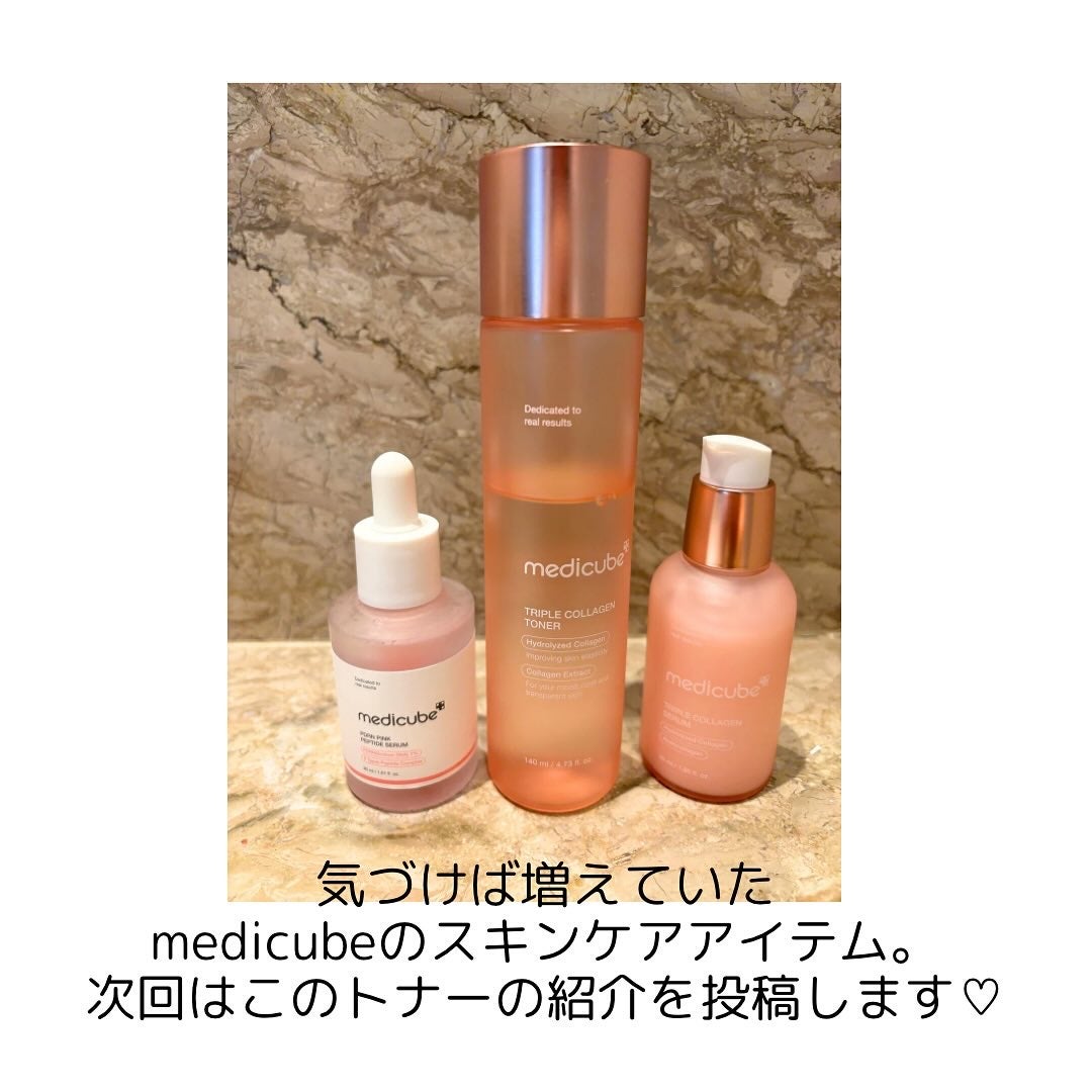 もち肌コラーゲンセラム3.0/MEDICUBE/美容液を使ったクチコミ(4枚目)