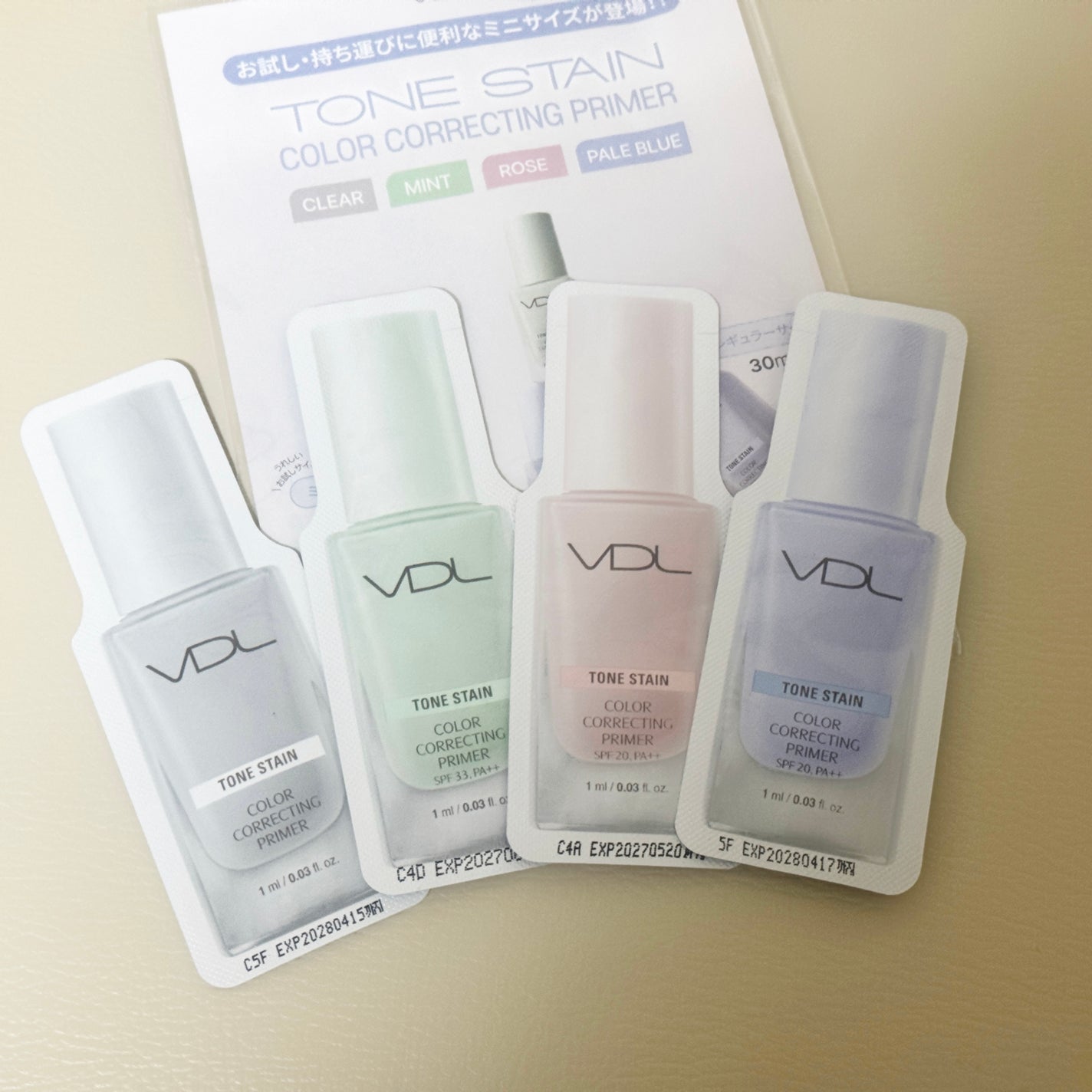 トーンステインカラーコレクティングプライマー/VDL/化粧下地を使ったクチコミ(1枚目)