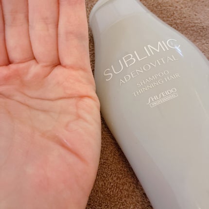 アデノバイタル シャンプー/サブリミック/サロンシャンプーを使ったクチコミ(3枚目)