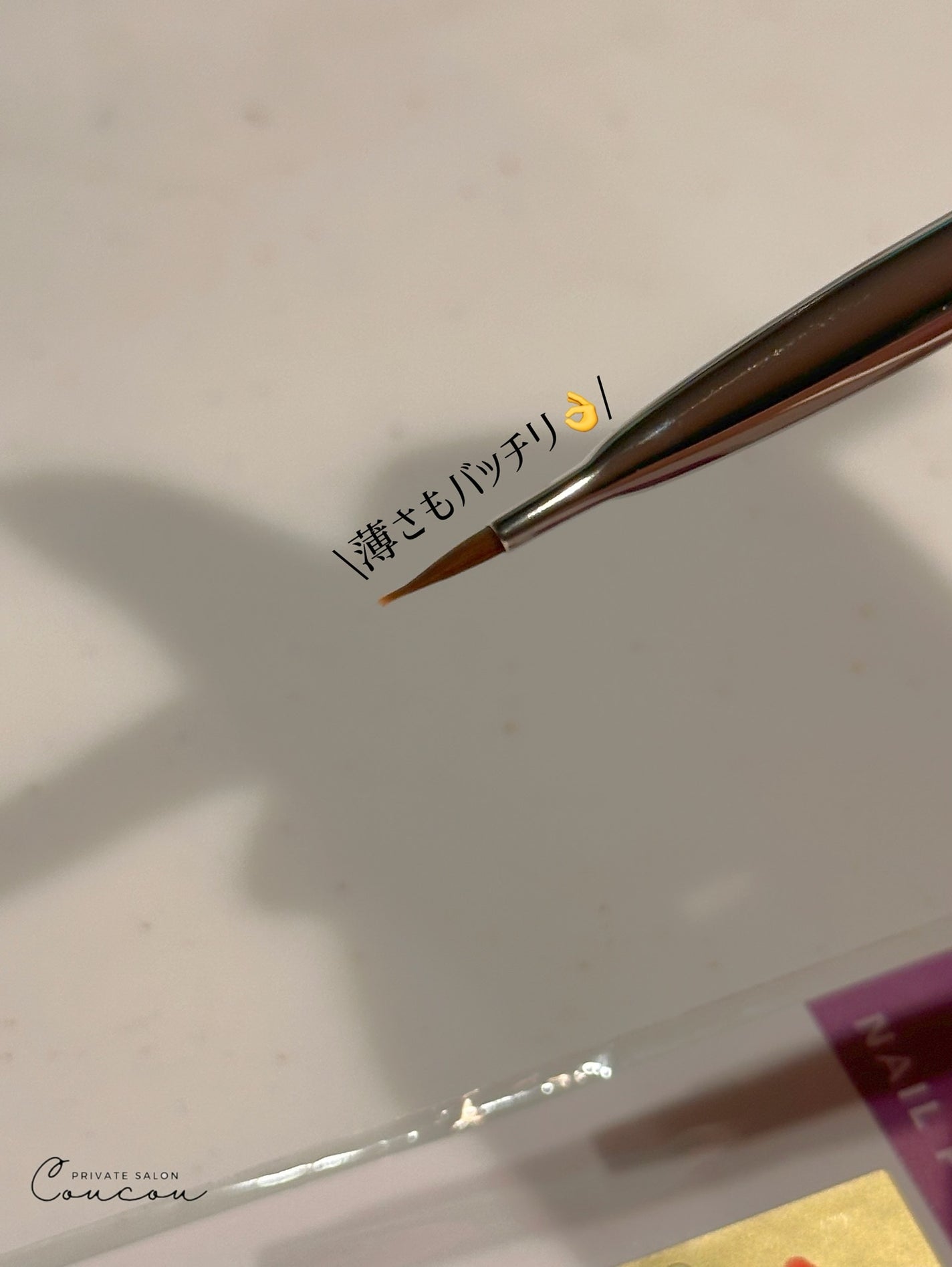 ðãºãã©ããã¿ã£ã¡ããã®é«èŠããã€ã«ð
on LIPS ãâä»ã«ãããããæçš¿ããŠãŸã@nailparfaitgelãã..ãïŒ4æç®ïŒ