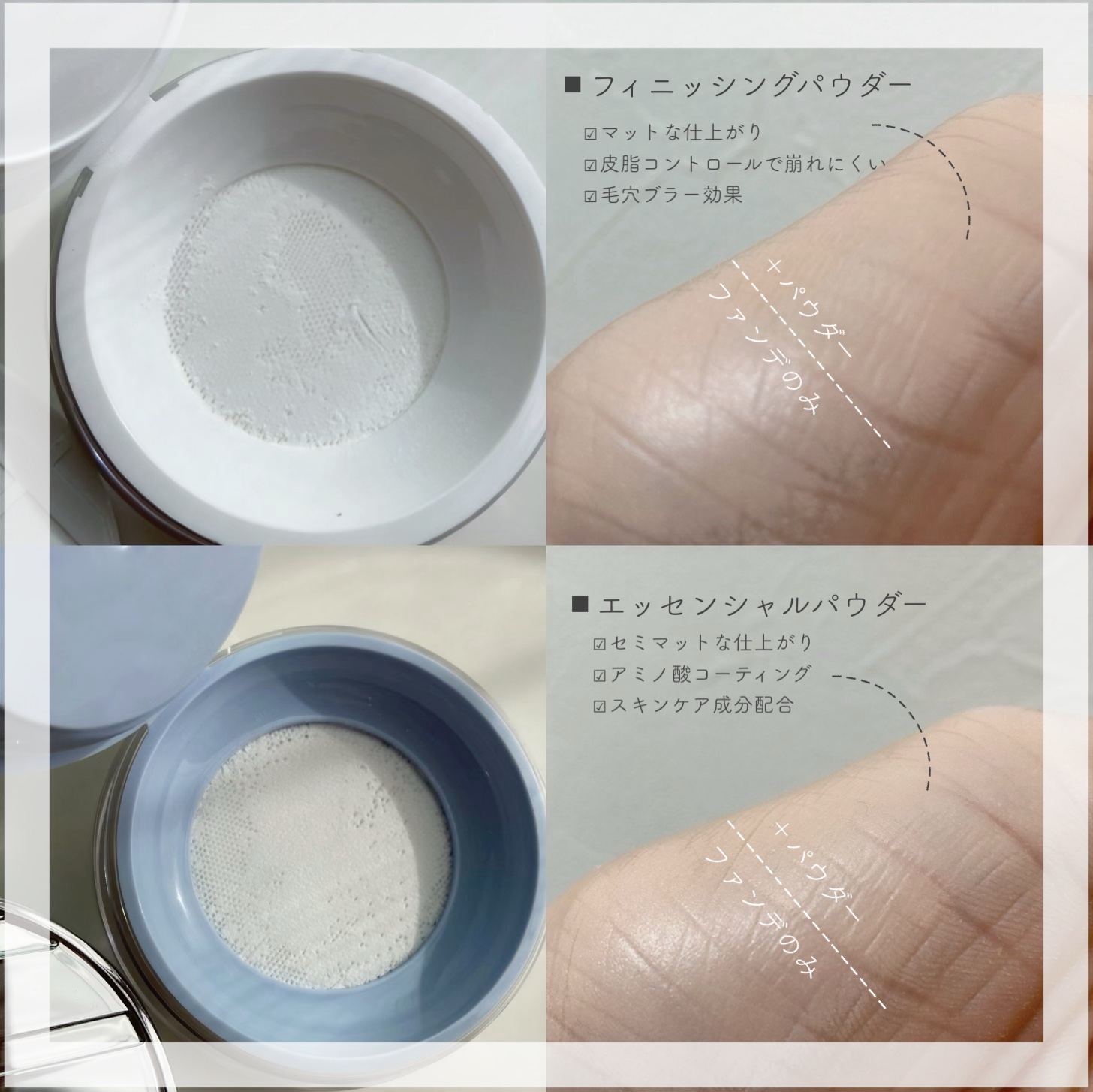 トランスルーセントセットフィニッシングパウダー/TFIT/ルースパウダーを使ったクチコミ（3枚目）