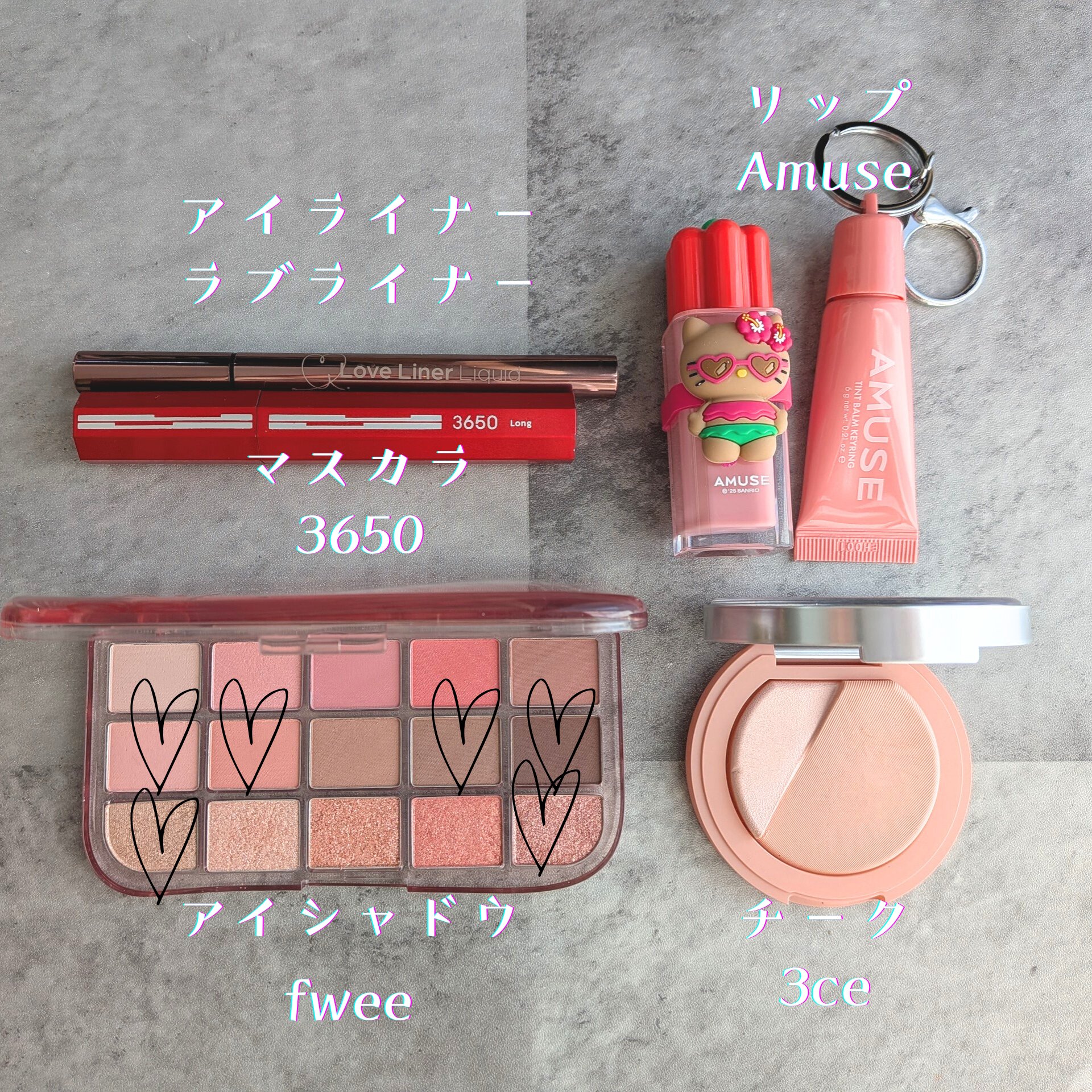 マスカラ ロング/3650/マスカラを使ったクチコミ（2枚目）