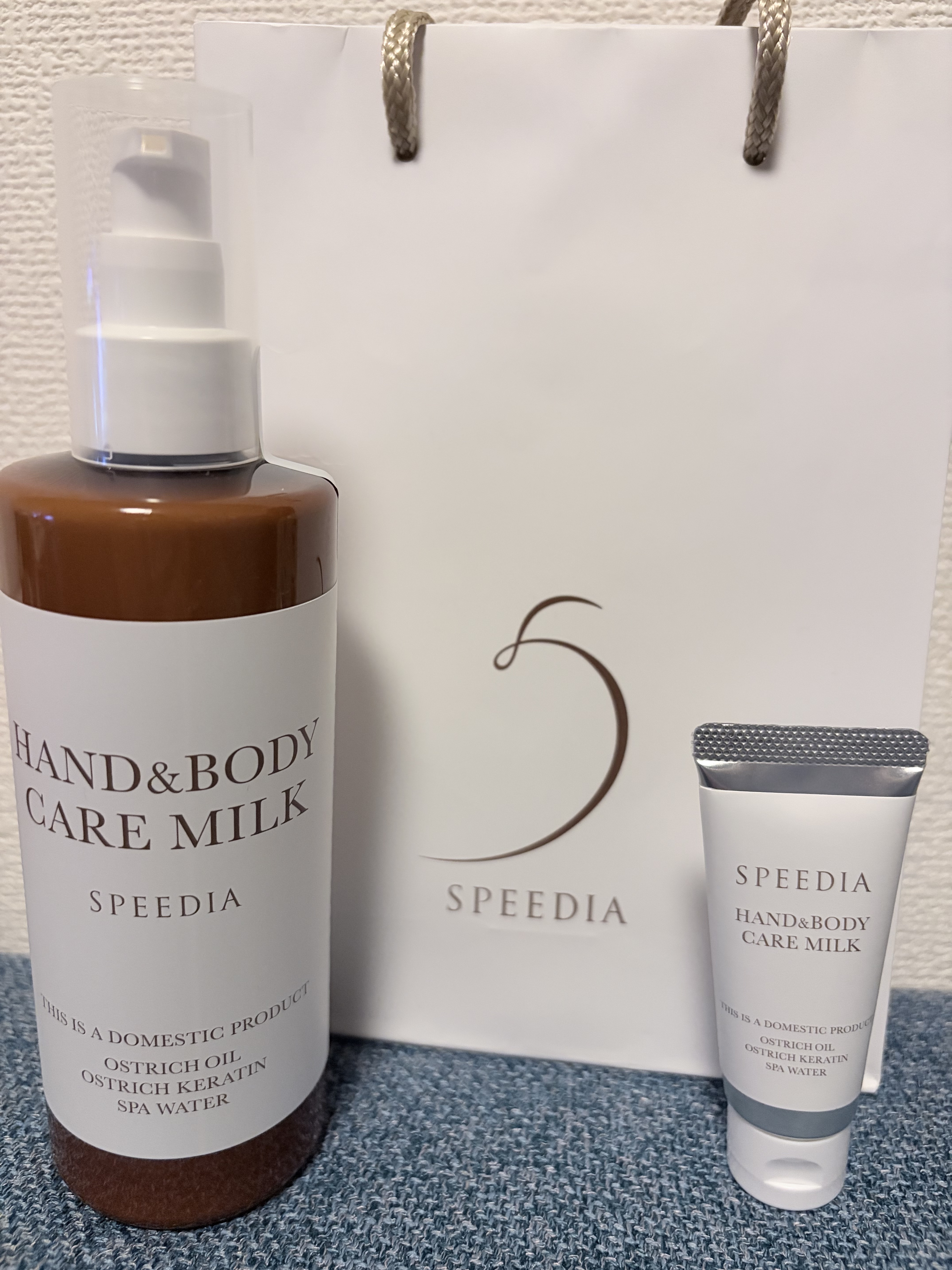 SPEEDIAハンド＆ボディミルク/SPEEDIA/ボディミルクを使ったクチコミ（2枚目）