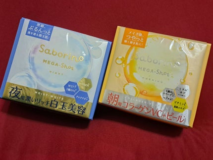 サボリーノ メガショット 朝用ツヤピールマスク CC/サボリーノ/シートマスク・パックを使ったクチコミ(1枚目)