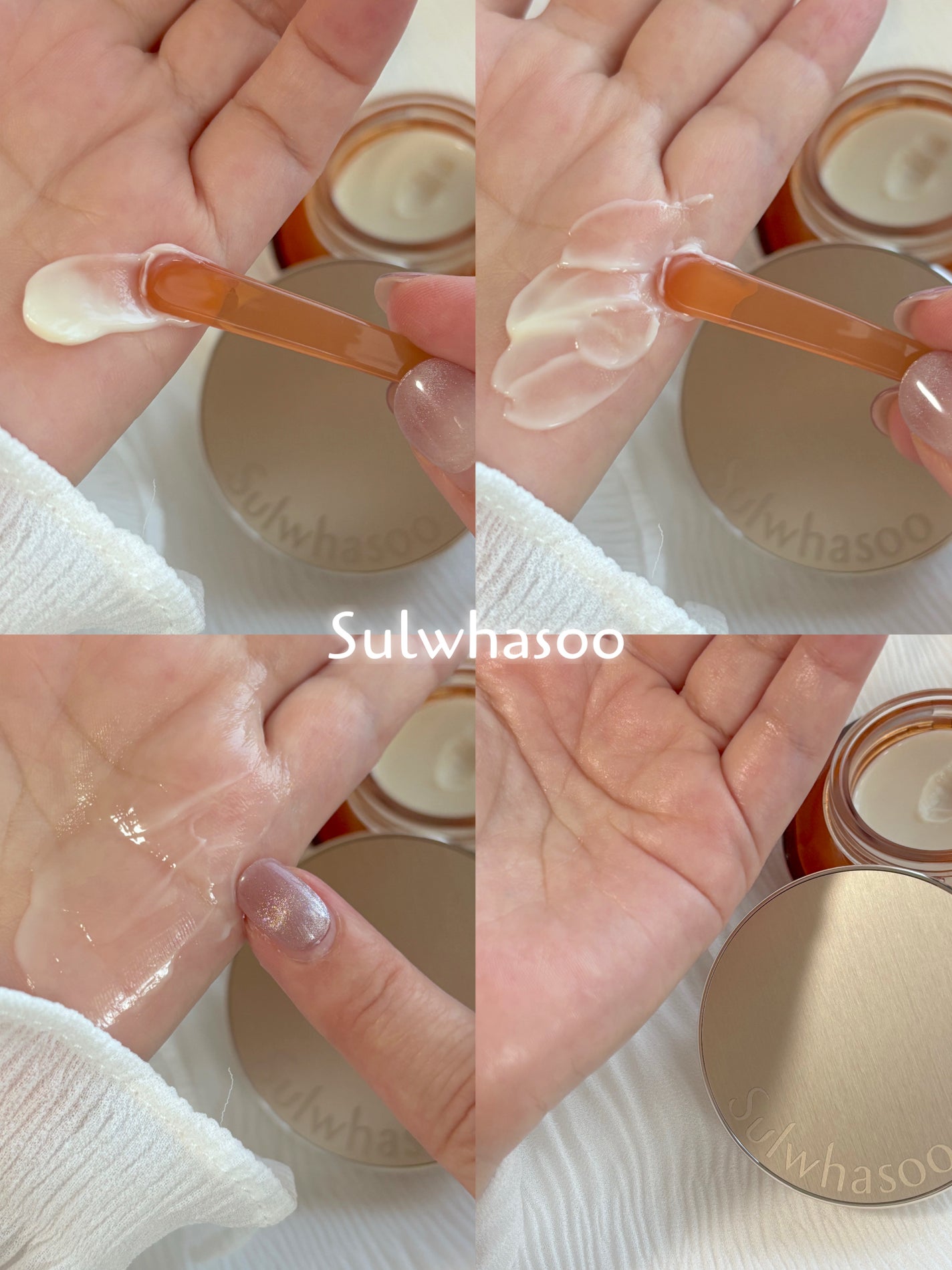 滋陰生 クリーム / 滋陰生 クリームリッチ/Sulwhasoo/フェイスクリームを使ったクチコミ(4枚目)