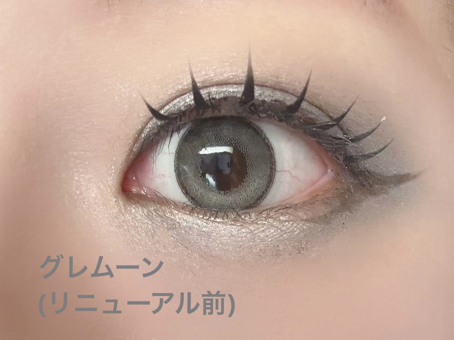 aieclipse 1day/aieclipse/ワンデー（１DAY）カラコンを使ったクチコミ（3枚目）