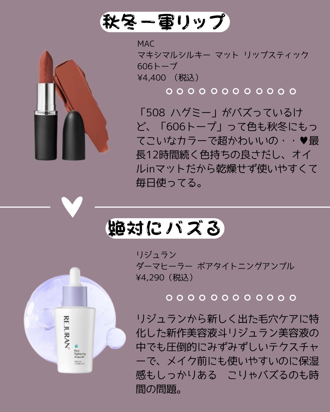 DT カモフラージュコンシーラーN/PLUSRESTORE/パレットコンシーラーを使ったクチコミ(2枚目)