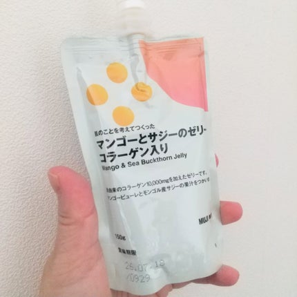 無印良品 肌のことを考えてつくった マンゴーとサジーのゼリー コラーゲン入りのクチコミ「無印良品
肌のことを考えてつくった
マンゴーとサジーのゼリー コラーゲン入り
✼••┈┈••.....」(1枚目)