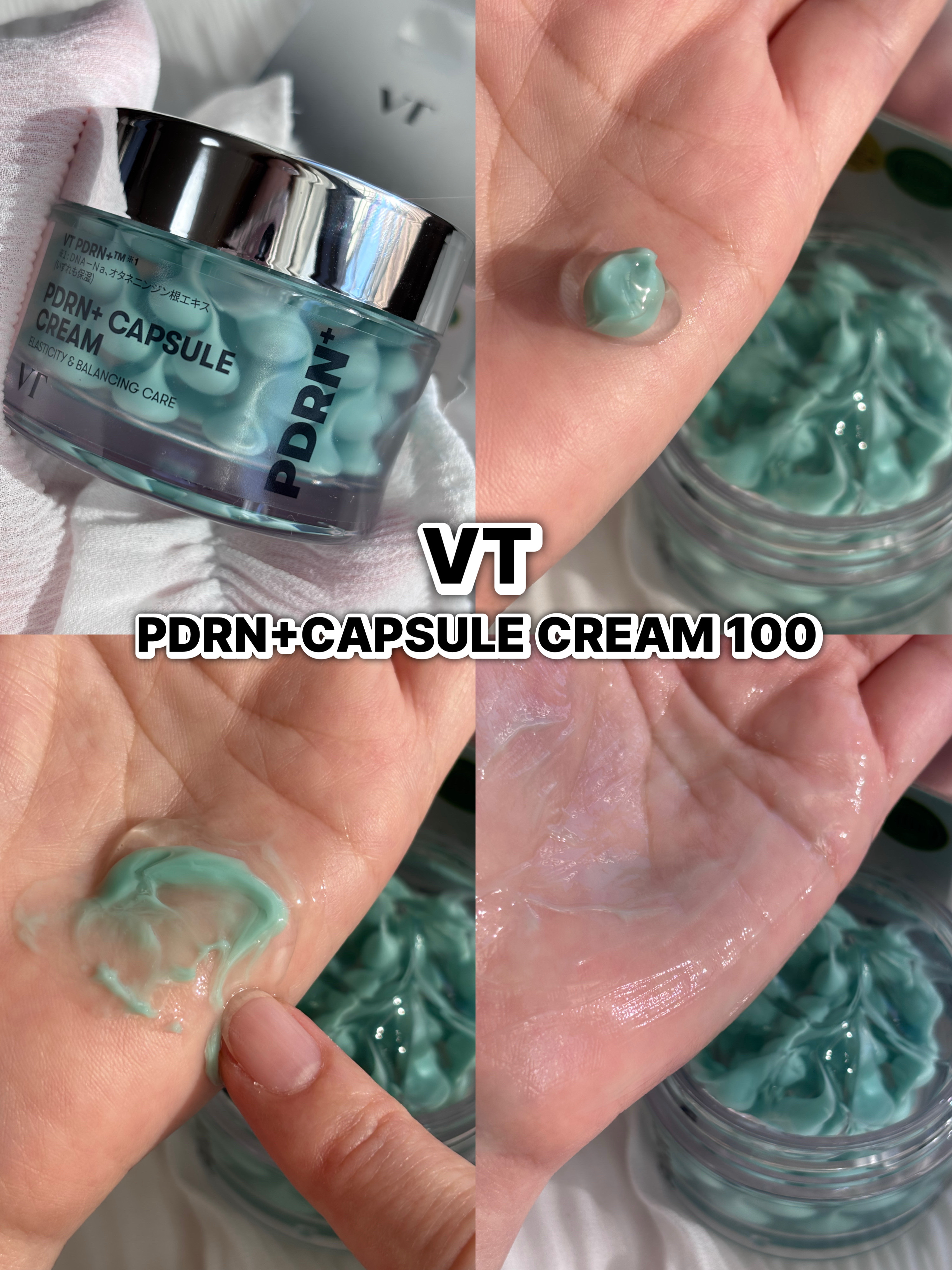 PDRN カプセルクリーム 100/VT/フェイスクリームを使ったクチコミ（2枚目）