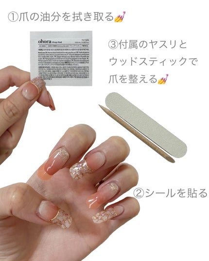 オホーラ ジェルランプ 通常版/ohora/ネイル用品の画像