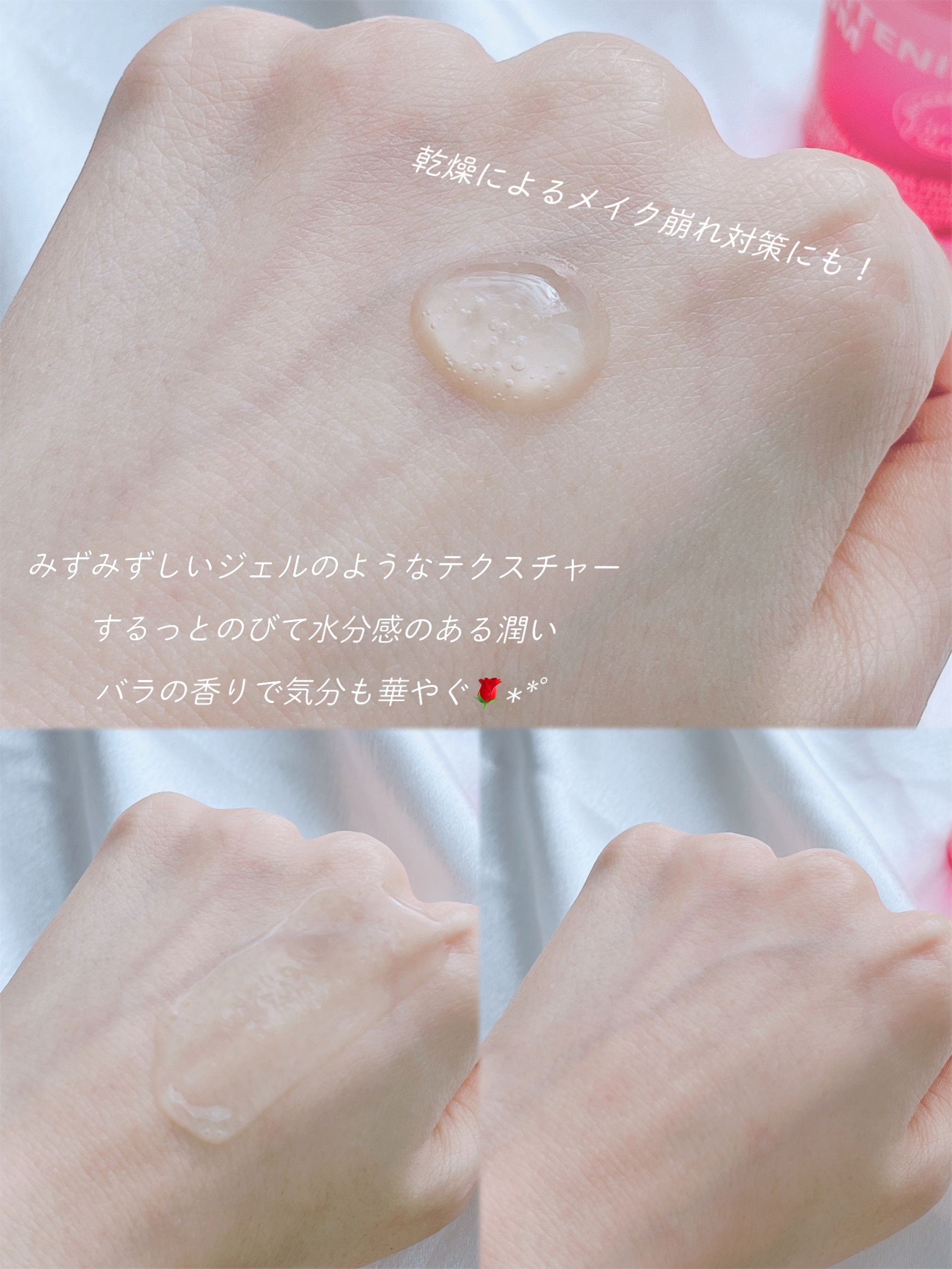 ブライトニングセラム /ISOI/美容液を使ったクチコミ（3枚目）