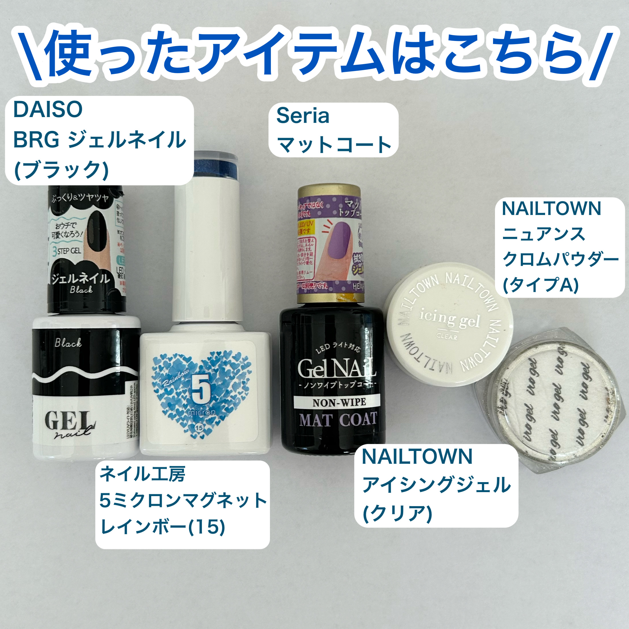ニュアンスクロムパウダー/NAILTOWN/ネイル用品を使ったクチコミ（2枚目）