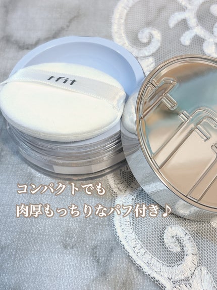 トランスルーセントセットエッセンシャルパウダー/TFIT/ルースパウダーを使ったクチコミ(3枚目)