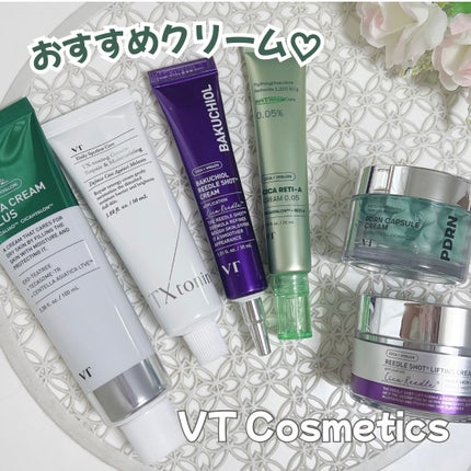 シカレチA クリーム0.05/VT/フェイスクリームを使ったクチコミ(1枚目)