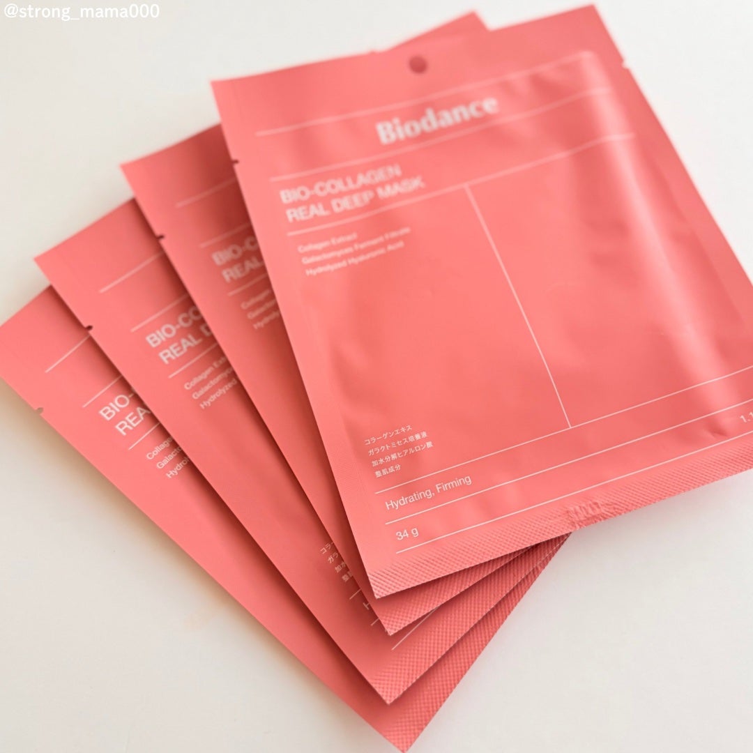 バイオコラーゲンリアルディープマスク/Biodance/シートマスク・パックを使ったクチコミ(5枚目)