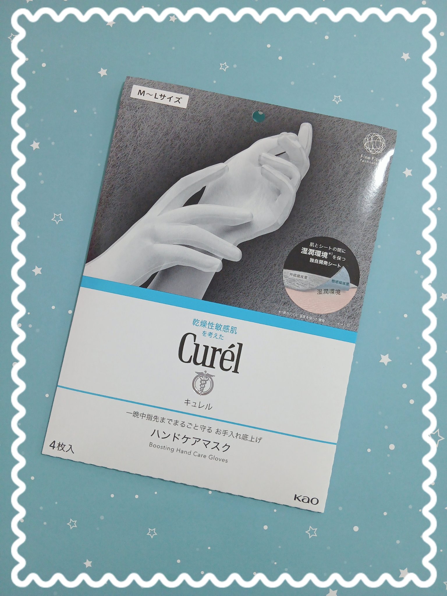 ❤キュレル
『一晩中指先までまるごと守る お手入れ底上げ ハンドケアマスク』
🌼M〜Lサイズ

コチラはLIPS公式Xを通して、
キュレル様より頂きました🎁
ありがとうございます🙏

特徴としては…
🎀スキンケア後、手にはめるだけ
