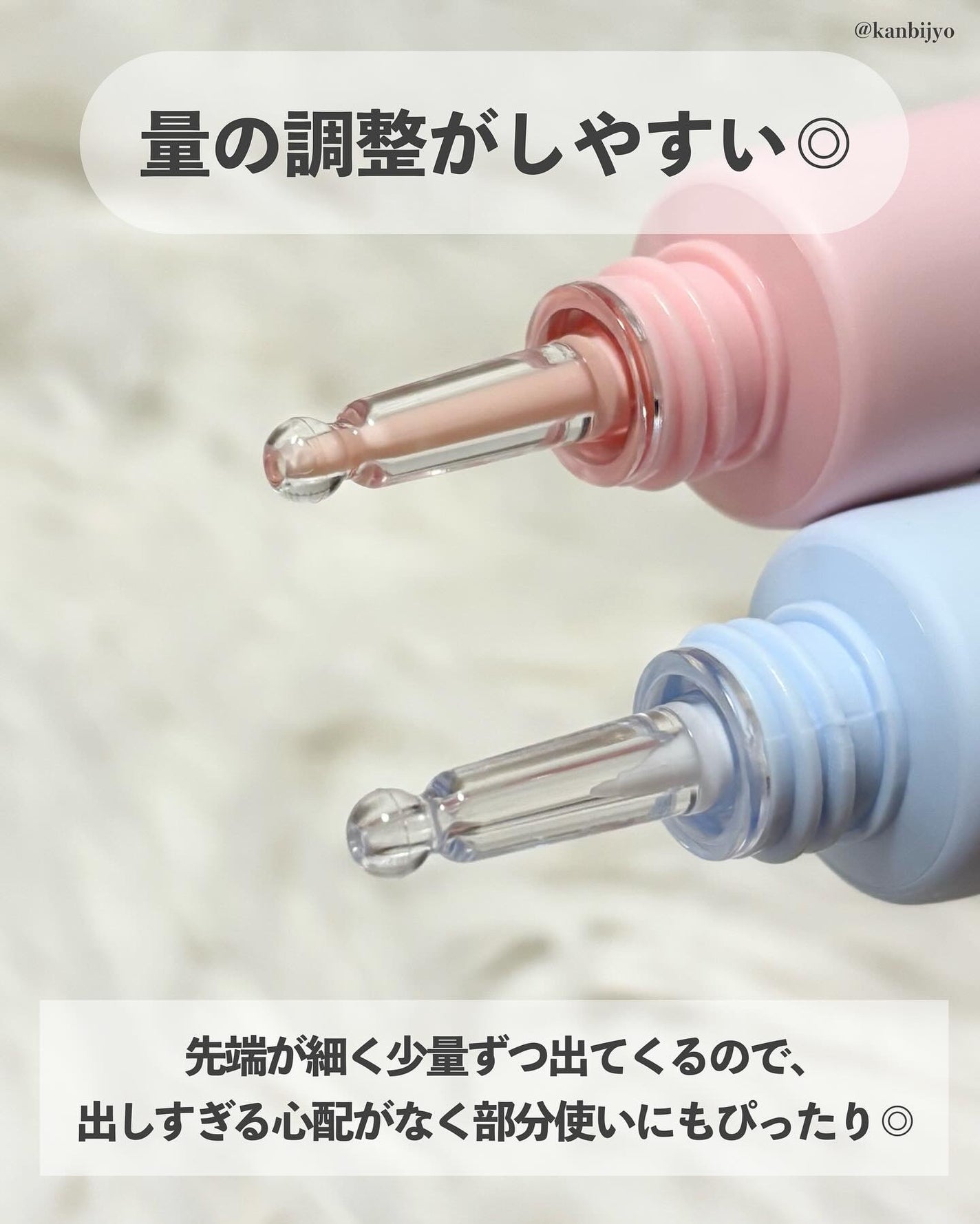 デリケートシルクベールアートプライマー/TFIT/化粧下地を使ったクチコミ(6枚目)